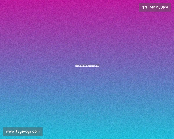 热爱与集体激情：球迷文化的深度探索